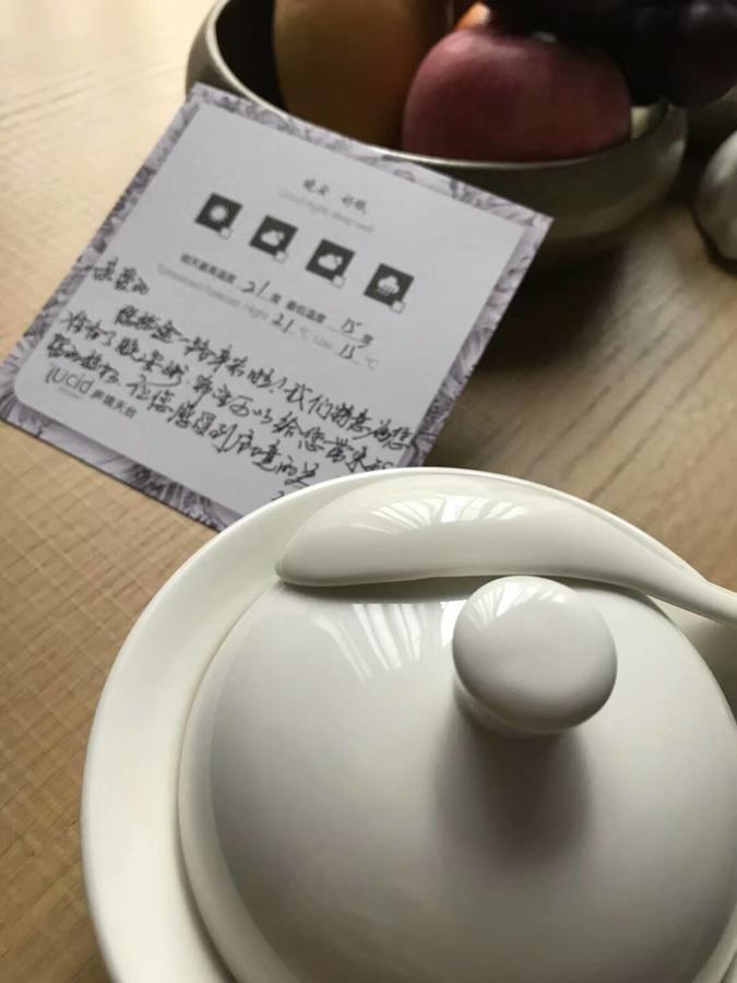The Lucid Resort Tiantai Exteriör bild